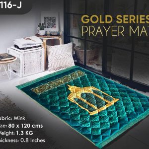 janamaaz /foam wala musala