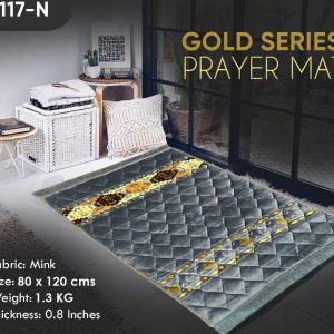 janamaaz made of foam /foam wala musala