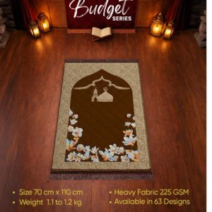 prayer mat Premium Quality Velvet Foam Embossed Prayer Mat | Anti Slip Quilted Janamaz, prayer rug | Prayer Mat(70x110)